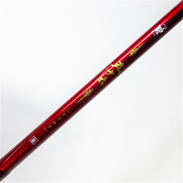 碧 五十六ＩＵＳ－８３２ＭＬＳ－Ｆ